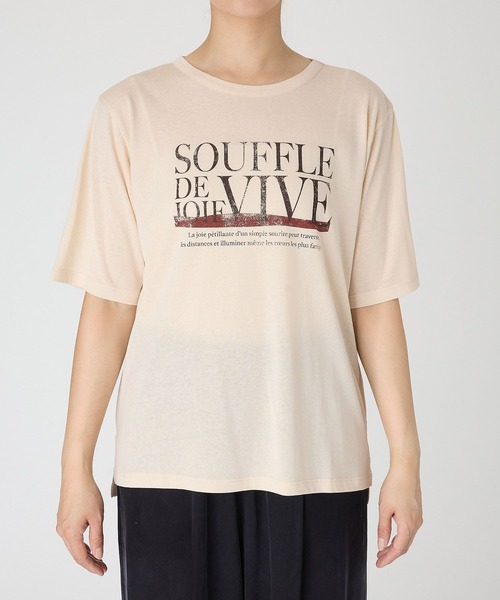 +81BRANCA(ハチイチブランカ)の「【81BRANCA】<別注>Souffle TEE(Tシャツ/カットソー・レディース・アイボリー/ダークブラウン・フリー)」の13枚目の写真