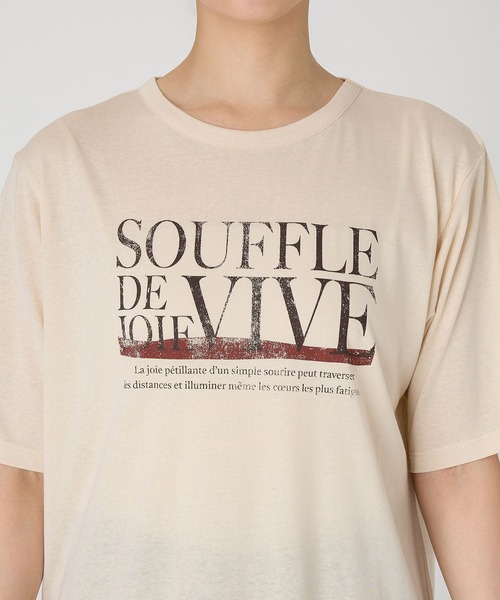 +81BRANCA(ハチイチブランカ)の「【81BRANCA】<別注>Souffle TEE(Tシャツ/カットソー・レディース・アイボリー/ダークブラウン・フリー)」の6枚目の写真