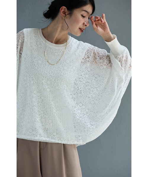 cawaii（カワイイ）の「体型カバーが叶う リブ×レース 長袖トップス（Tシャツ/カットソー・レディース・ブラック/ホワイト/グリーン・FREE）」の2枚目の写真