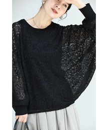 体型カバーが叶う リブ×レース 長袖トップス
