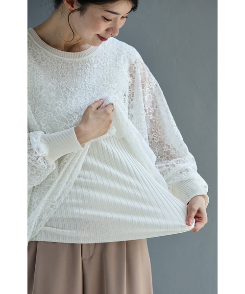 cawaii（カワイイ）の「体型カバーが叶う リブ×レース 長袖トップス（Tシャツ/カットソー・レディース・ブラック/ホワイト/グリーン・FREE）」の10枚目の写真