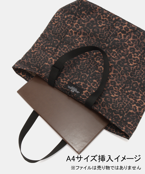 JOURNAL STANDARD relume(ジャーナルスタンダード レリューム)の「《WEB・一部店舗限定》【BAGS IN PROGRESS】 Mrket tote(トートバッグ・レディース・ブラウン・FREE)」の7枚目の写真