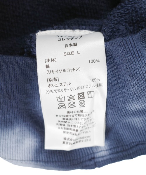 INNOCENT(イノセント)の「【Wasted Collective/ウェイステッド コレクティブ】Recycled Cotton Fleece Crew WC-RCCRW01(スウェット・メンズ・インディゴブルー・SMALL/MEDIUM/LARGE/X-LARGE/XX-LARGE)」の6枚目の写真