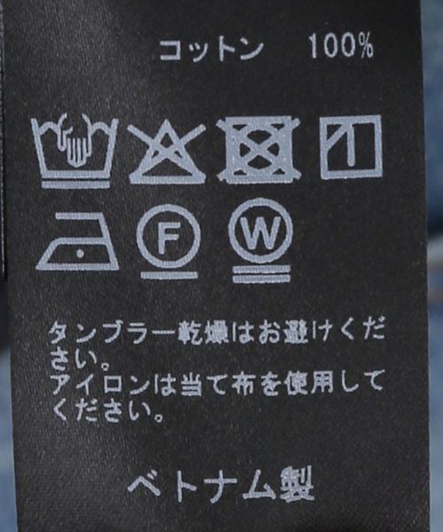 Deuxieme Classe(ドゥーズィエムクラス)の「BTN エンブロイダリースウェット(Tシャツ/カットソー・レディース・ネイビー・FREE)」の16枚目の写真