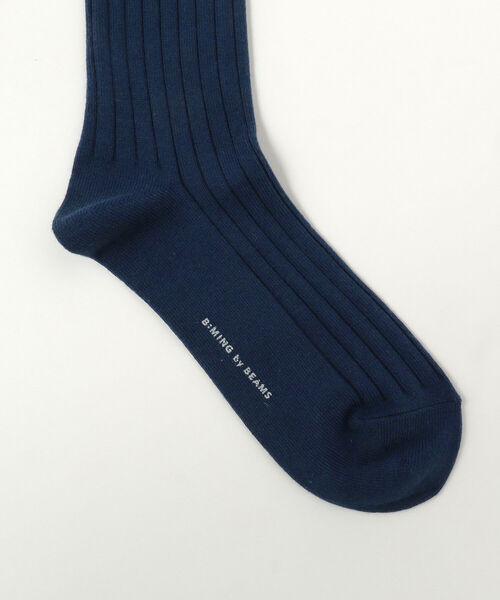 B:MING by BEAMS（ビーミングバイビームス）の「B:MING by BEAMS / リブ クルー ソックス（ソックス/靴下・メンズ・ブラック/ベージュ/グレー/オリーブ/ネイビー/チャコールグレー/ホワイト/インディゴブルー/レッド・ONE SIZE）」の10枚目の写真