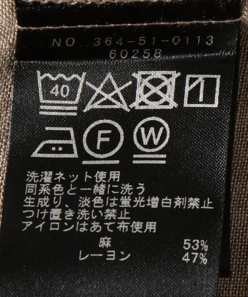 SHIPS Days（シップスデイズ）の「SHIPS Days:リネンスキッパーワンピース（ワンピース・レディース・ブラック/ベージュ/オリーブ・ONE SIZE）」の12枚目の写真