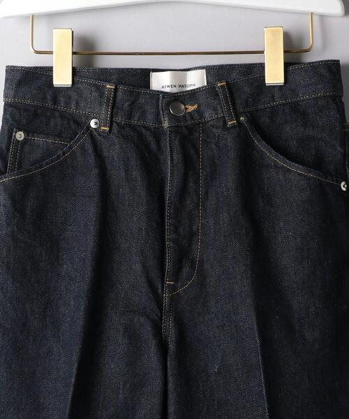 AEWEN MATOPH（イウエン マトフ）の「＜AEWEN MATOPH（イウエン マトフ）＞ストレート デニムパンツ†（デニムパンツ・レディース・ネイビー・38/36/34）」の3枚目の写真