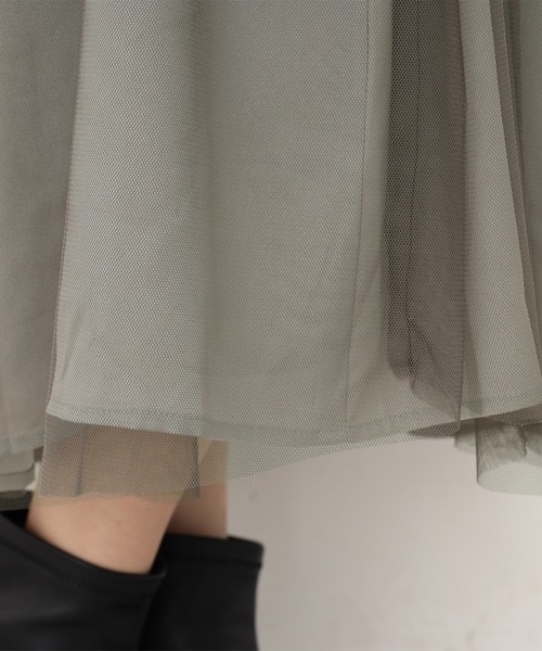 one after another NICE CLAUP(ワンアフターアナザーナイスクラップ)の「サテンチュールスカート(スカート・レディース・ベージュ/グレー/ピンク・FREE)」の10枚目の写真