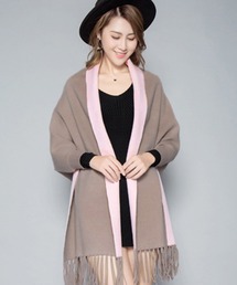 バイカラーストール風フリンジカーディガン