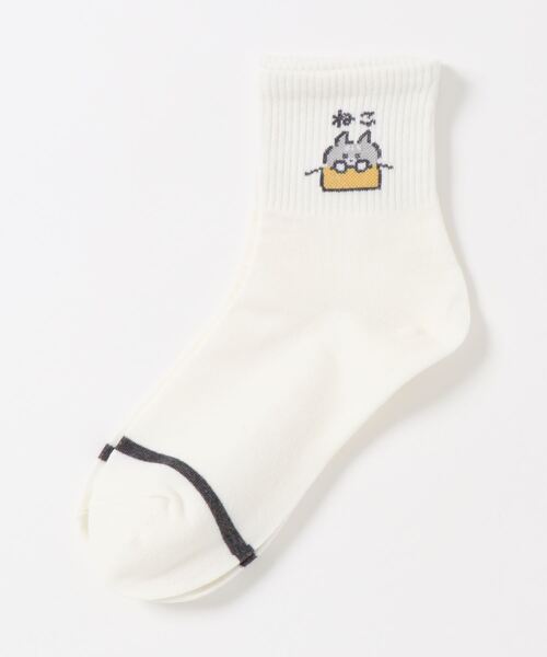 イラストねこ イラストねこ レディース レッグウェア ショートソックス ソックス 靴下 Kakko カッコ のファッション セール