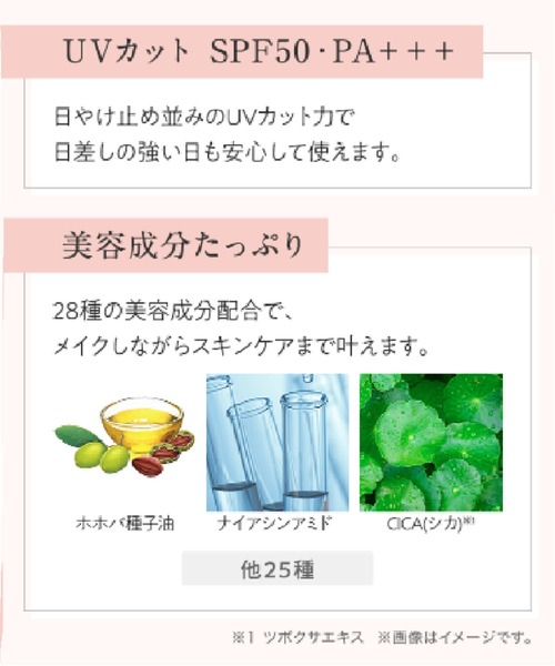 Amateras アマテラス velour makeup pouch 新品未使用 AikoFukawa 帆布がま口コスメポーチ squirrel garden (リス柄)