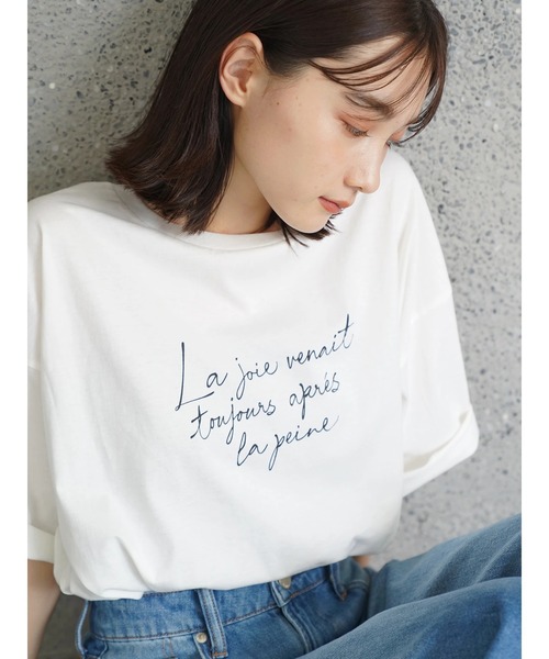 AMERICAN HOLIC（アメリカンホリック）の「サイドスリットロゴカットプルオーバー（Tシャツ/カットソー・レディース・ホワイト/ブラック/オフホワイト・M/L）」の7枚目の写真