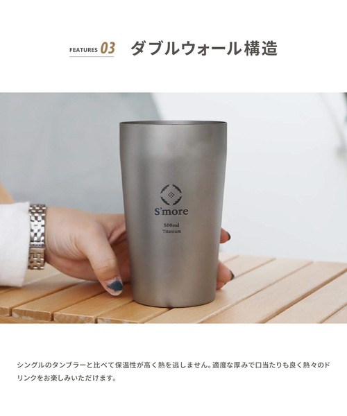 極レア DOUBLE WALL TUMBLER AIOT！ ver DVERG RAW double wall mug