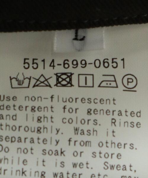 UNITED ARROWS & SONS(ユナイテッドアローズアンドサンズ)の「<UNITED ARROWS & SONS> WORK PANTS/パンツ(その他パンツ・メンズ・ダークブラウン/ダークグレー・S/M/L/XL)」の10枚目の写真