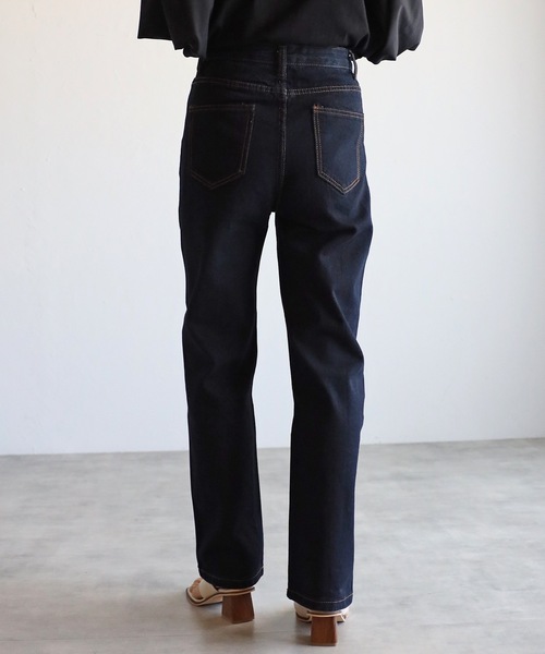 ap retro(アプレトロ)の「キリカエセミフレアデニムパンツ / フリンジデニムパンツ(デニムパンツ・レディース・インディゴブルー/ブルー/サックスブルー・SMALL/MEDIUM/LARGE)」の10枚目の写真