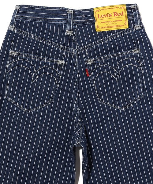Levi's（リーバイス）の「Levi's(R) RED HIGH LOOSE TAPER CHANGE STRIPES（デニムパンツ・レディース・ダークインディゴブルー・24inch/28inch/23inch/25inch/30inch/29inch/26inch/27inch）」の22枚目の写真