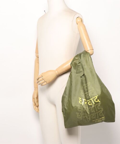 Andemiu(アンデミュウ)の「【LIFE SPICE SHOPオリジナル/WEB限定】Thank you Bag!263207(エコバッグ/サブバッグ・レディース・グリーン系その他・FREE)」の15枚目の写真