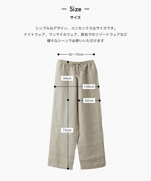 パンツ Steven Alan TW BOIL 2PLEATED MORE Steven Alan（スティーブンアラン）の「＜Steven Alan＞ TW BOIL