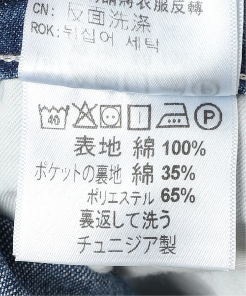 Carhartt（カーハート）の「【CARHARTT / カーハート】 SIMPLE PANT（デニムパンツ・メンズ・コバルトブルー・32/30）」の17枚目の写真