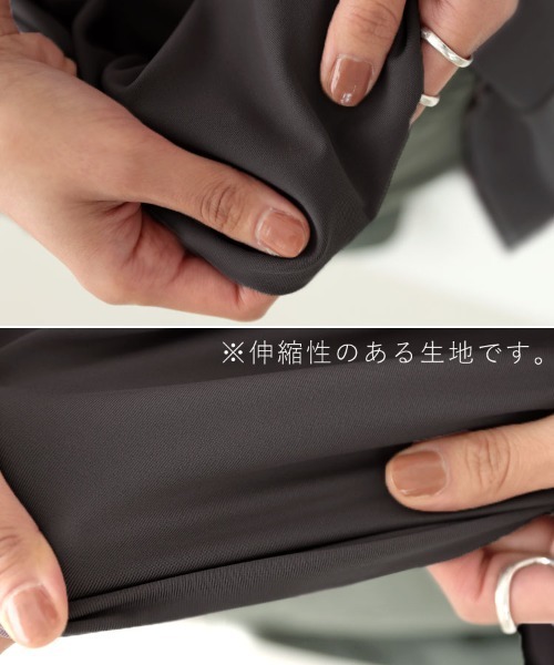 DONOBAN(ドノバン)の「ラッシュハーフジップ(ラッシュガード・レディース・ホワイト/ブラック/ネイビー/グリーン/グリーン系その他/チャコール・FREE)」の17枚目の写真