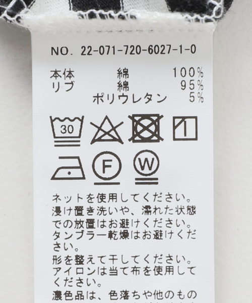 B.C STOCK(ベーセーストック)の「L/W OE S/S C/N-T(Tシャツ/カットソー・メンズ・ホワイト/ブラック/カーキ/ホワイト系その他/ブルー系その他/ラスタ・MEDIUM/LARGE/X-LARGE)」の22枚目の写真