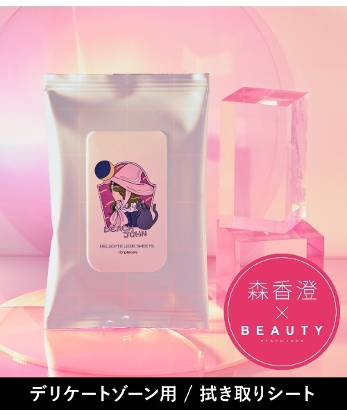 PEACH JOHN(ピーチジョン)の「【デリケートゾーン・フェムケア】デリケートワイプシート(ボディケア/ボディクリーム・レディース・ローズ・1)」の7枚目の写真
