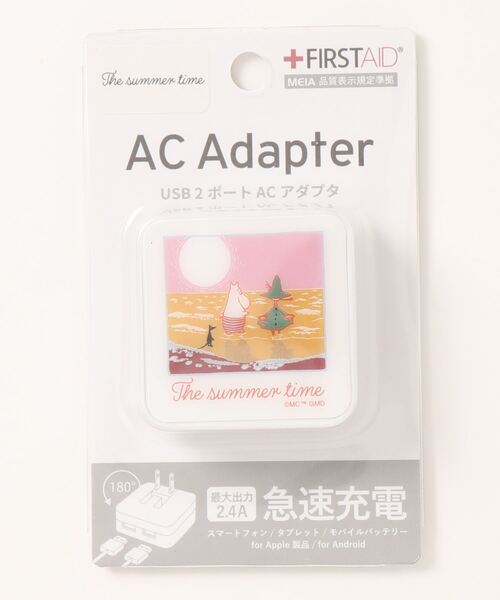 MOOMIN(ムーミン)の「MOOMIN/ムーミン USB2ポート ACアダプター(スマホグッズ・レディース・ホワイト/オレンジ・ONE SIZE)」の4枚目の写真