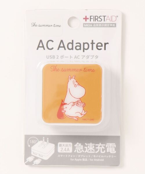 MOOMIN(ムーミン)の「MOOMIN/ムーミン USB2ポート ACアダプター(スマホグッズ・レディース・ホワイト/オレンジ・ONE SIZE)」の5枚目の写真