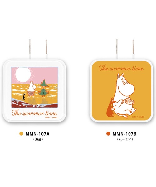 MOOMIN(ムーミン)の「MOOMIN/ムーミン USB2ポート ACアダプター(スマホグッズ・レディース・ホワイト/オレンジ・ONE SIZE)」の3枚目の写真