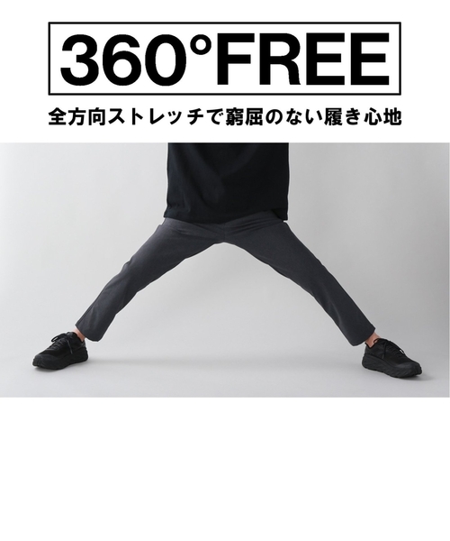 JOURNAL STANDARD(ジャーナルスタンダード)の「【パンツ殿堂入りベストセラー】WONDER SHAPE 360°ストレッチ イージー(チノパンツ・メンズ・ブラック/ブラウン/グレー/ベージュ・MEDIUM/SMALL/LARGE)」の7枚目の写真