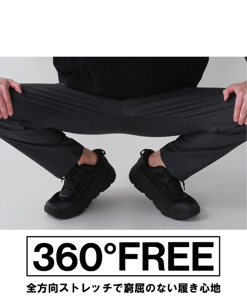 JOURNAL STANDARD(ジャーナルスタンダード)の「【パンツ殿堂入りベストセラー】WONDER SHAPE 360°ストレッチ イージー(チノパンツ・メンズ・ブラック/ブラウン/グレー/ベージュ・MEDIUM/SMALL/LARGE)」の8枚目の写真
