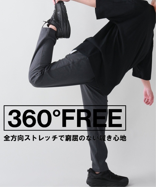 JOURNAL STANDARD(ジャーナルスタンダード)の「【パンツ殿堂入りベストセラー】WONDER SHAPE 360°ストレッチ イージー(チノパンツ・メンズ・ブラック/ブラウン/グレー/ベージュ・MEDIUM/SMALL/LARGE)」の10枚目の写真