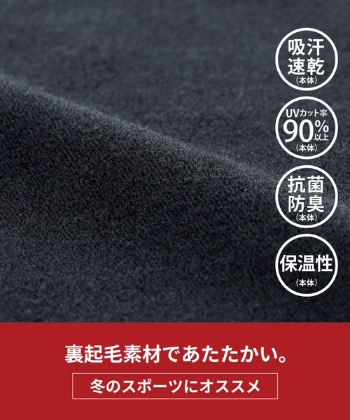 CW-X(シーダブリューエックス)の「「JYURYU TOP」 機能性トップス 長袖 ホット(Tシャツ/カットソー・レディース・ブラック/ネイビー・M/L/S)」の6枚目の写真