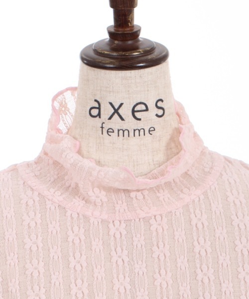 axes femme(アクシーズファム)の「花柄総レースインナー(その他アンダーウェア/インナー・レディース・ブラック/ピンク/キナリ・FREE)」の20枚目の写真