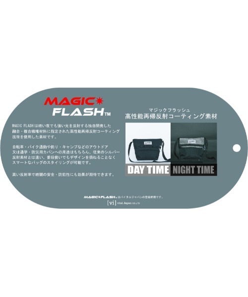 MAISON mou(メゾンムー)の「【GERRY/ジェリー】MAGIC FLASH カブセショルダー(ショルダーバッグ・レディース・ブラック/グレー/ベージュ・FREE)」の11枚目の写真