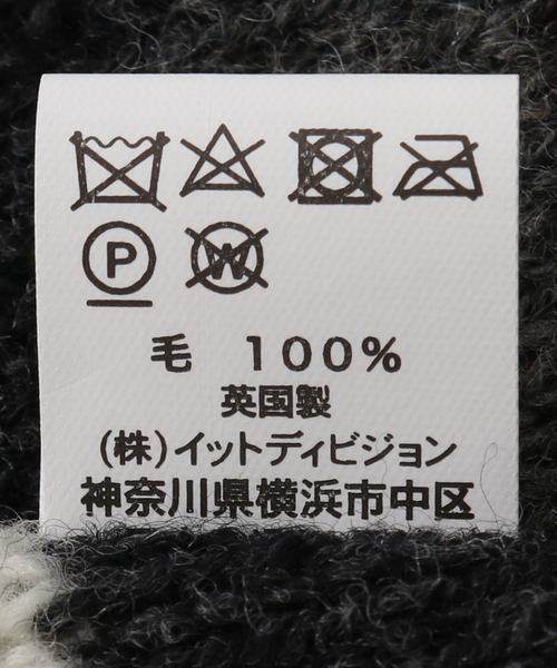 INVERALLAN（インバーアラン）の「【INVERALLAN / インバーアラン】マルチストライプ マフラー（マフラー・メンズ・レッド/グレー・FREE）」の6枚目の写真