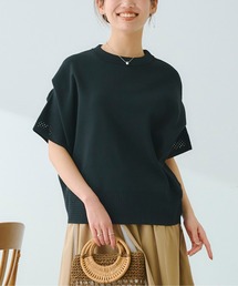 Chez toi | アイレットアップスリーブプルオーバー(ニット/セーター)