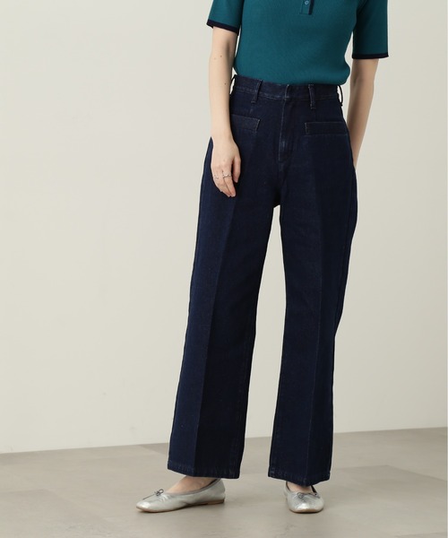 N.(N. Natural Beauty Basic)(エヌエヌナチュラルビューティーベーシック)の「【S Size Line】◆フロントポケットストレートパンツ(デニムパンツ・レディース・ベージュ/ワンウォッシュ・SMALL/MEDIUM)」の6枚目の写真