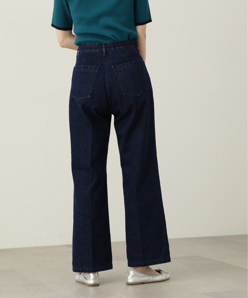 N.(N. Natural Beauty Basic)(エヌエヌナチュラルビューティーベーシック)の「【S Size Line】◆フロントポケットストレートパンツ(デニムパンツ・レディース・ベージュ/ワンウォッシュ・SMALL/MEDIUM)」の12枚目の写真