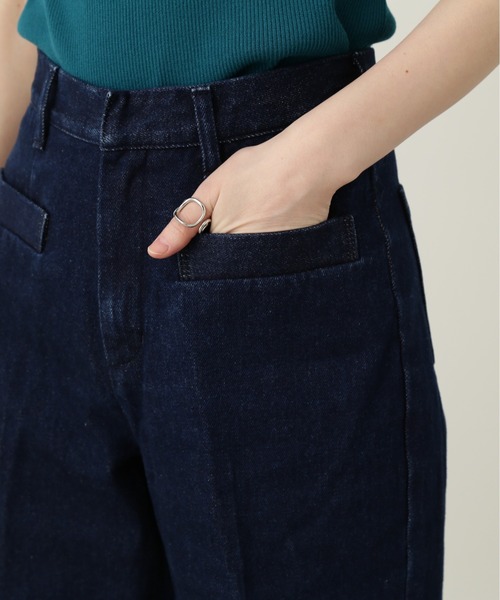 N.(N. Natural Beauty Basic)(エヌエヌナチュラルビューティーベーシック)の「【S Size Line】◆フロントポケットストレートパンツ(デニムパンツ・レディース・ベージュ/ワンウォッシュ・SMALL/MEDIUM)」の14枚目の写真