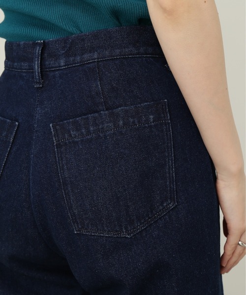 N.(N. Natural Beauty Basic)(エヌエヌナチュラルビューティーベーシック)の「【S Size Line】◆フロントポケットストレートパンツ(デニムパンツ・レディース・ベージュ/ワンウォッシュ・SMALL/MEDIUM)」の5枚目の写真