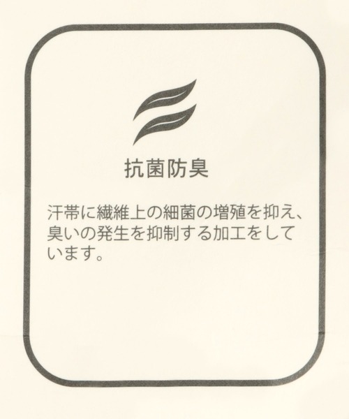 studio CLIP（スタディオクリップ）の「リネンベーシックキャップ（キャップ・レディース・キャメル/ライトグレー/ネイビー/ナチュラル/ブラック・FREE）」の19枚目の写真