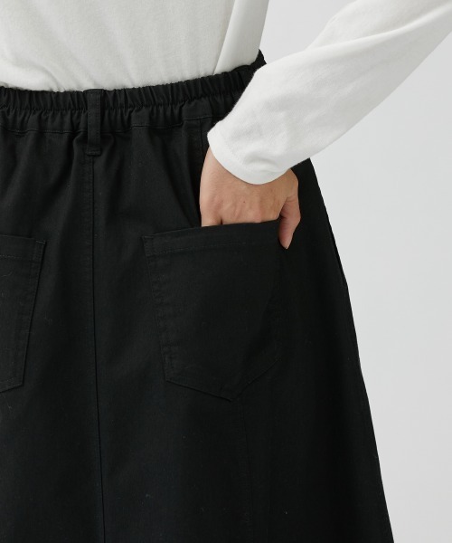 Le temps riche（ルタンリッシュ）の「ストレッチ素材ツイルロングスカート ＜Le temps riche＞（スカート・レディース・ブラック/ベージュ/カーキ・L/M/LL）」の12枚目の写真