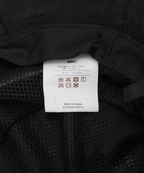 KiU（キウ）の「【KiU/キウ】WR UV HAT（ハット・レディース・ブラック/ベージュ・FREE）」の11枚目の写真