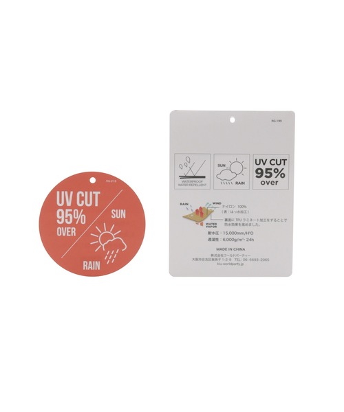 KiU（キウ）の「【KiU/キウ】WR UV HAT（ハット・レディース・ブラック/ベージュ・FREE）」の8枚目の写真