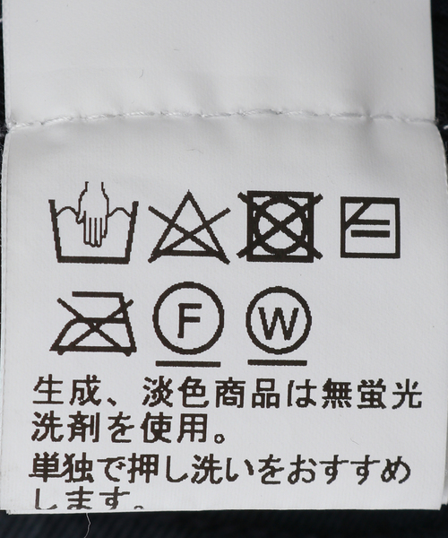 SLOBE IENA（スローブイエナ）の「【LACOSTE / ラコステ】ベーシックサハリハット（ハット・レディース・ネイビー/ベージュ・FREE）」の11枚目の写真