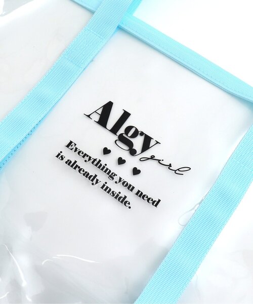 algy(アルジー)の「Z アルジーウチブクロトートA(トートバッグ・キッズ・ミント/ラベンダー・FREE)」の4枚目の写真