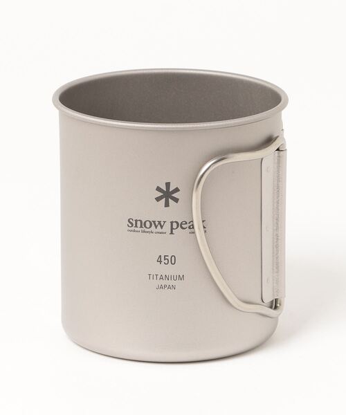 チタンシングルマグ 450 マグカップ コップ クッキング用品