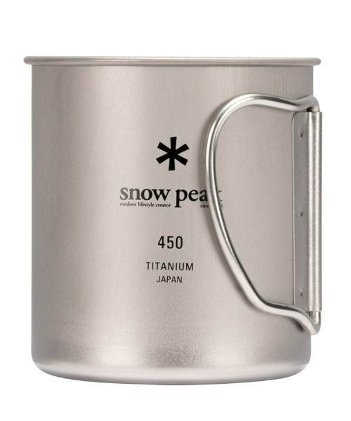peak 450 チタン マグカップ スノーピーク アウトドア コップ snowpeak 450 チタン マグカップ スノーピーク アウトドア コップ