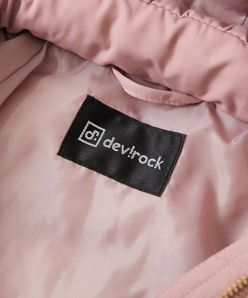 devirock（デビロック）の「洗える ファイバーダウン フードが取り外せる ペプラム ジャケット（ダウンジャケット/コート・キッズ・アイボリー/パープル系その他/グレイッシュブルー/ピンク系3/グリーン系2/ダークネイビー/チャコール/ライラック系・100cm/130cm/140cm/150cm/160cm/90cm/110cm/120cm/80ｃｍ）」の13枚目の写真